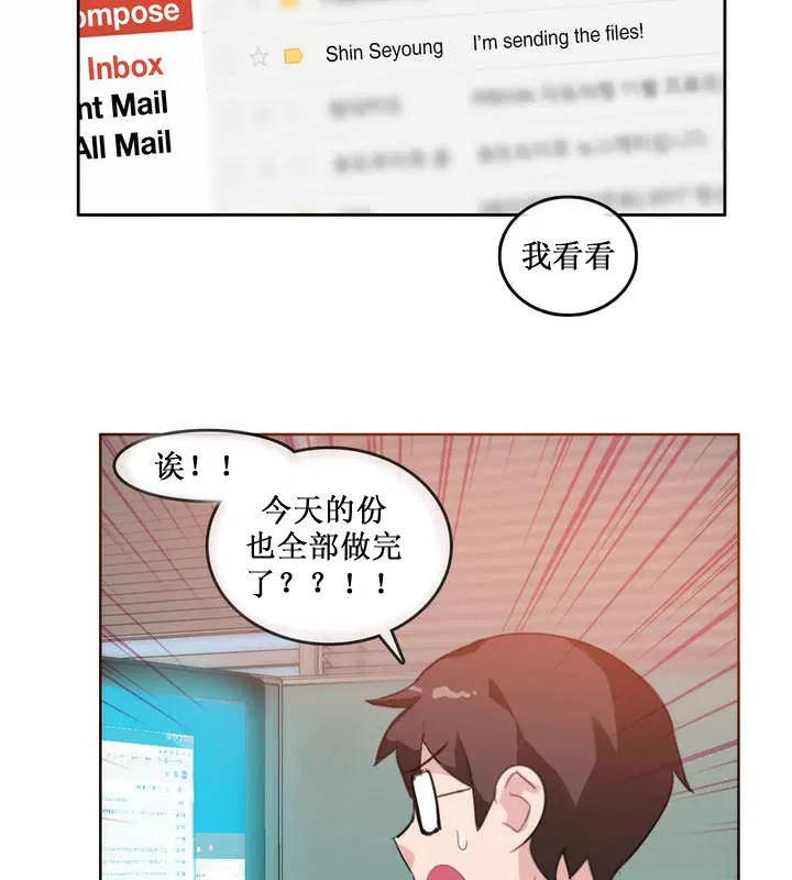 第15話