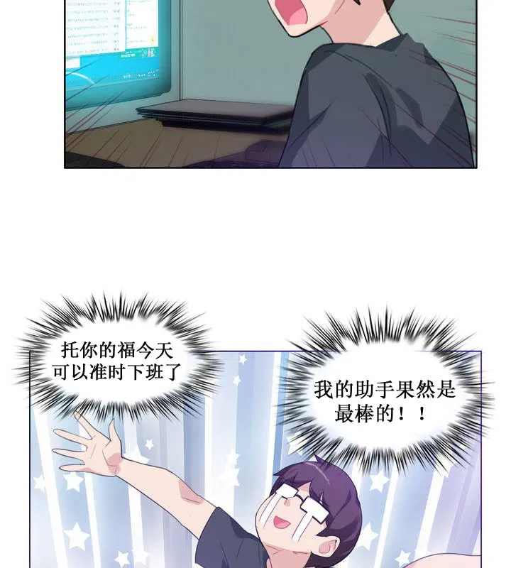 第15話