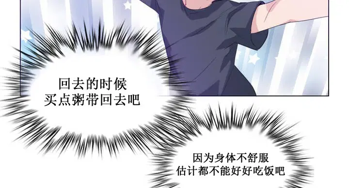 第15話