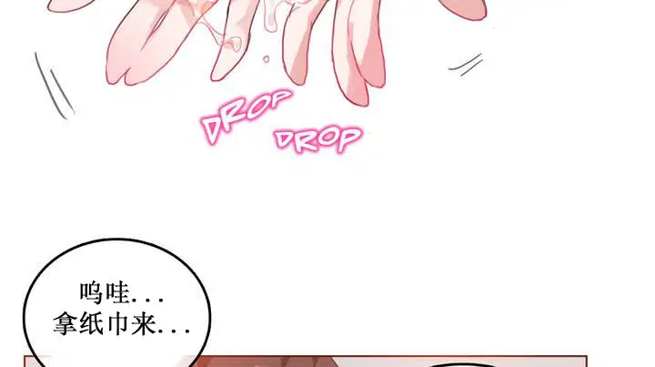 第15話
