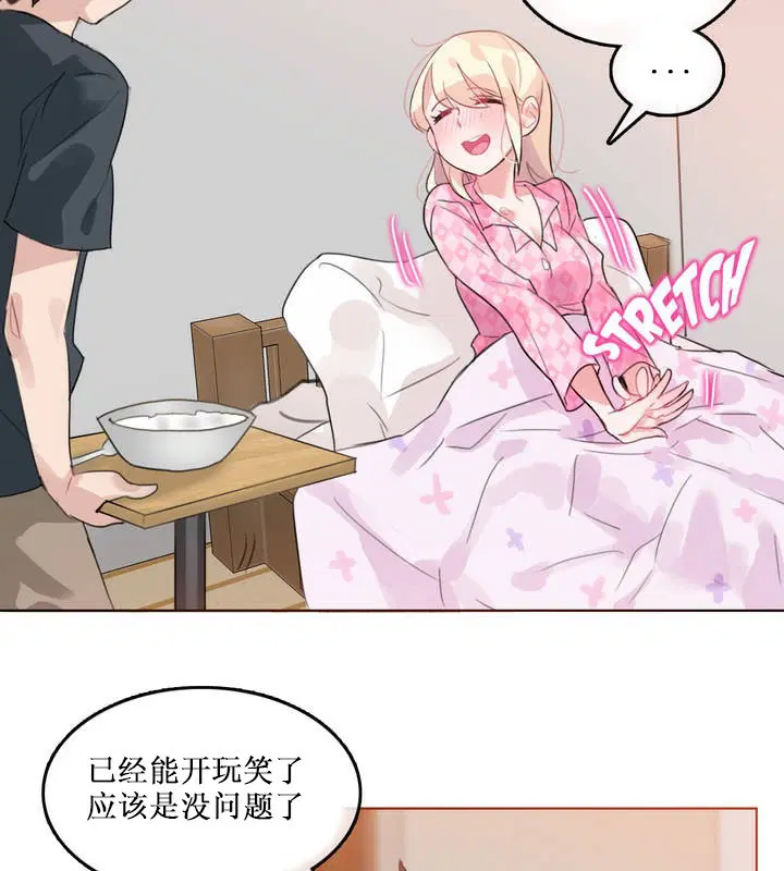 第15話