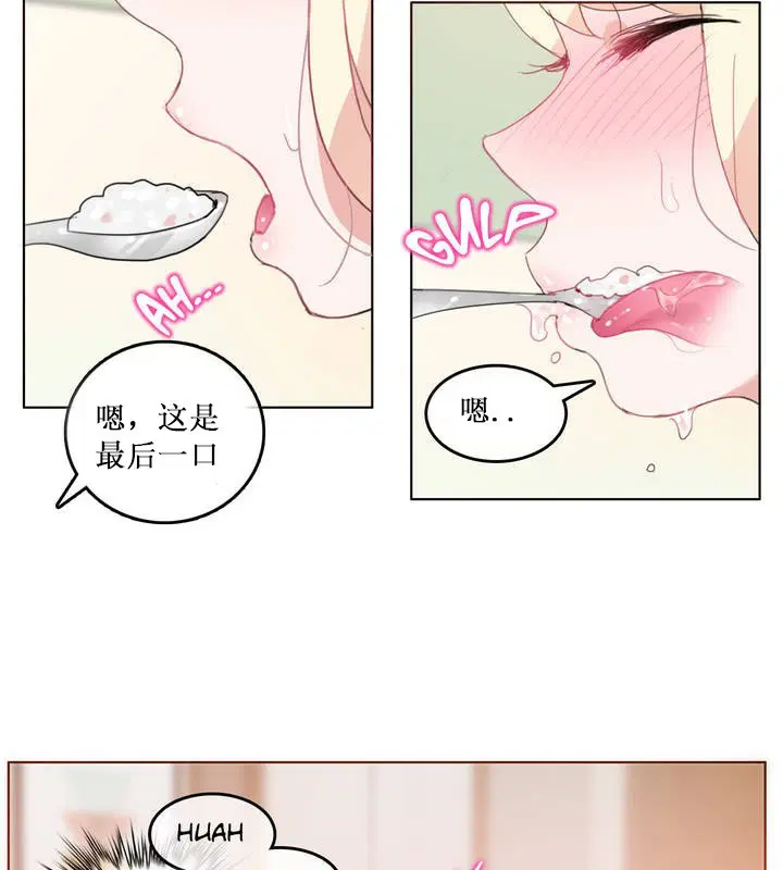第15話