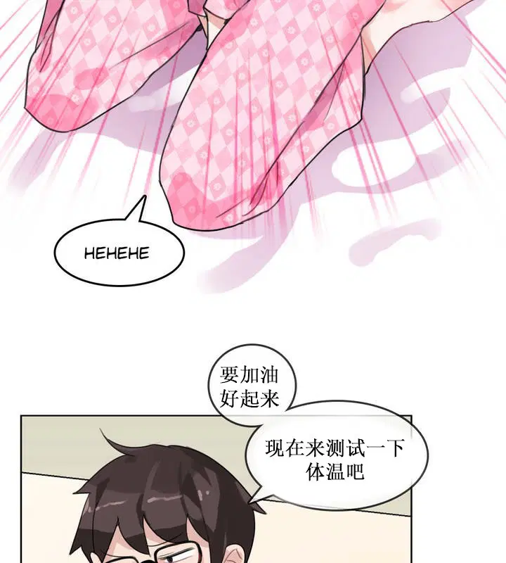 第15話