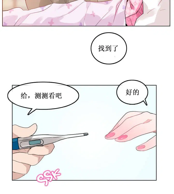 第15話