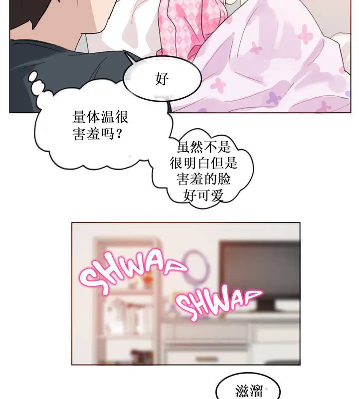 第15話