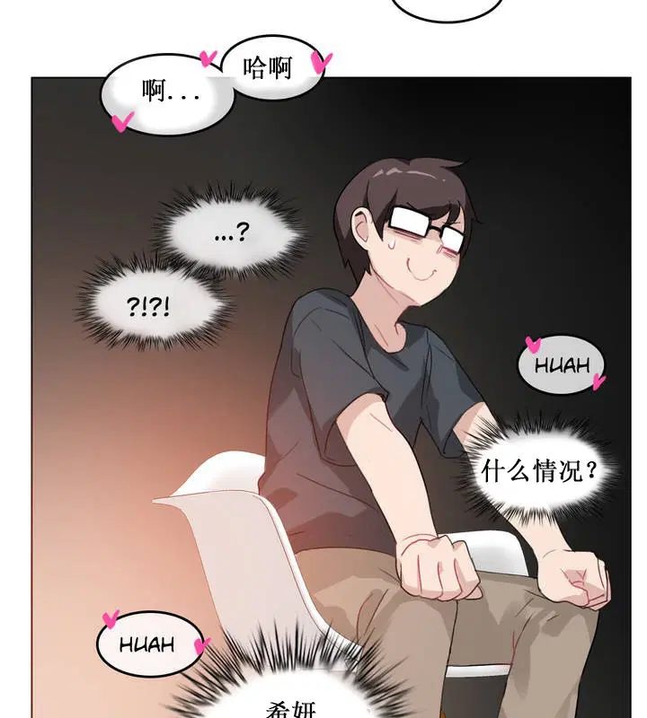 第15話