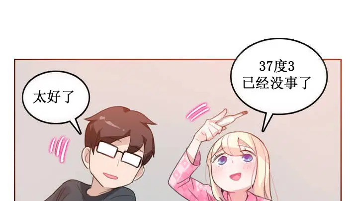第15話