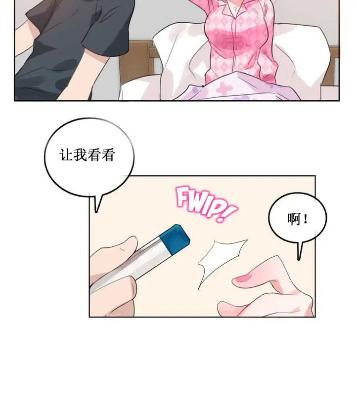 第15話