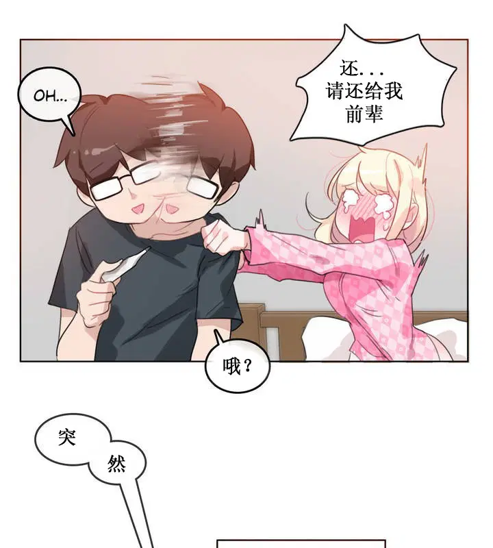 第15話