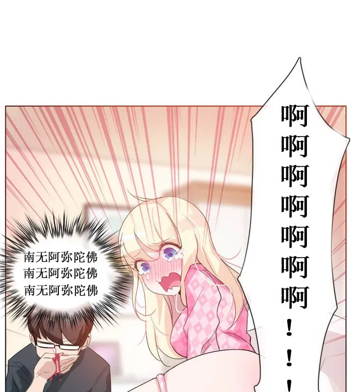 第15話