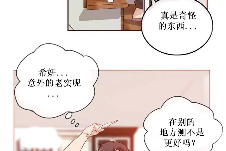 第15話