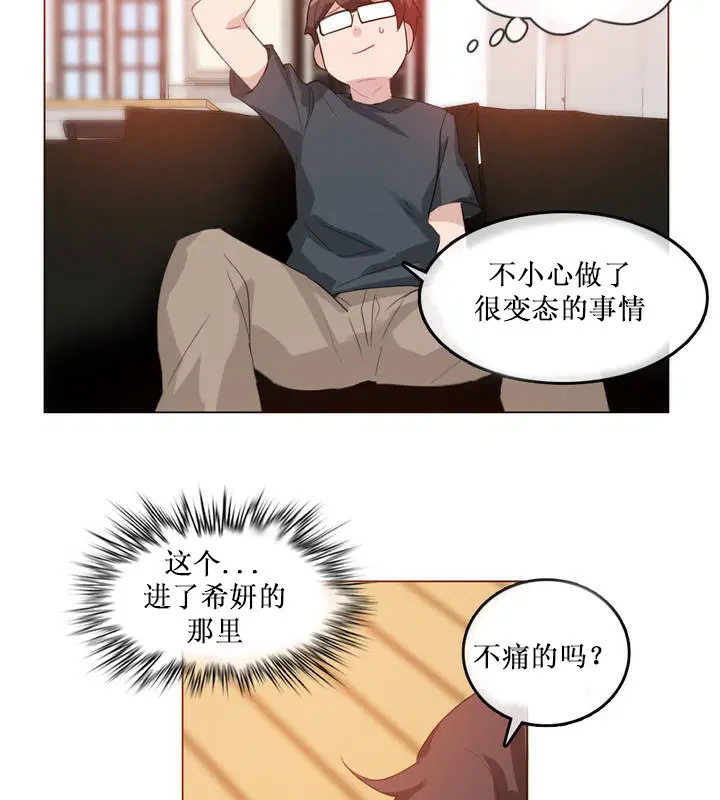 第15話