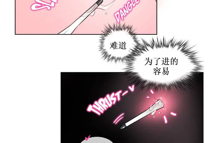 第15話