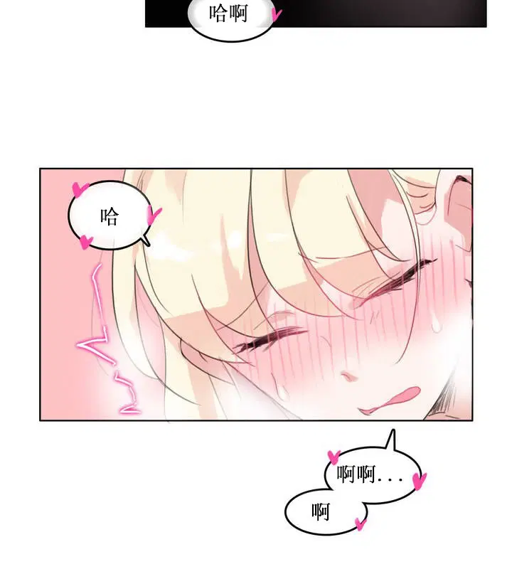 第15話
