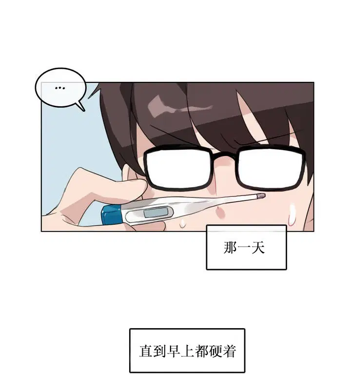 第15話
