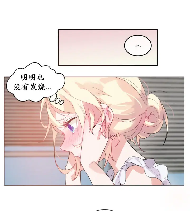 第16話