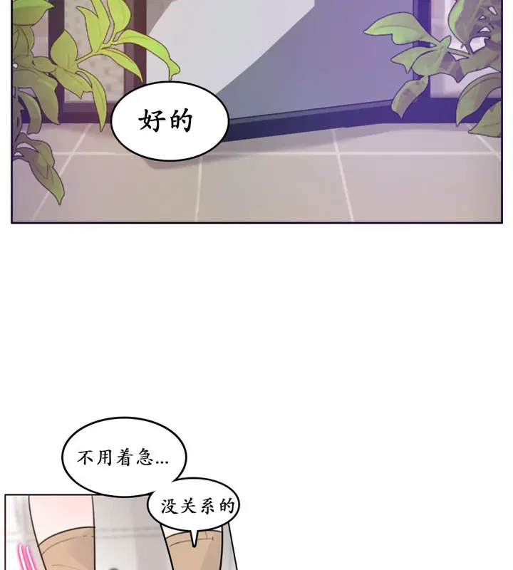 第16話
