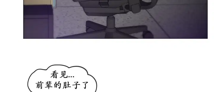 第16話