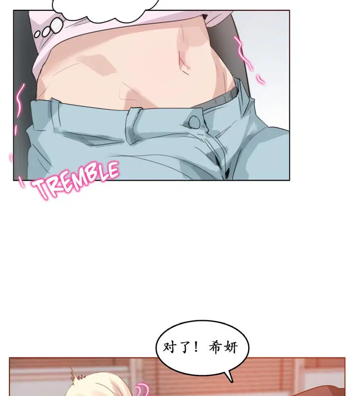 第16話