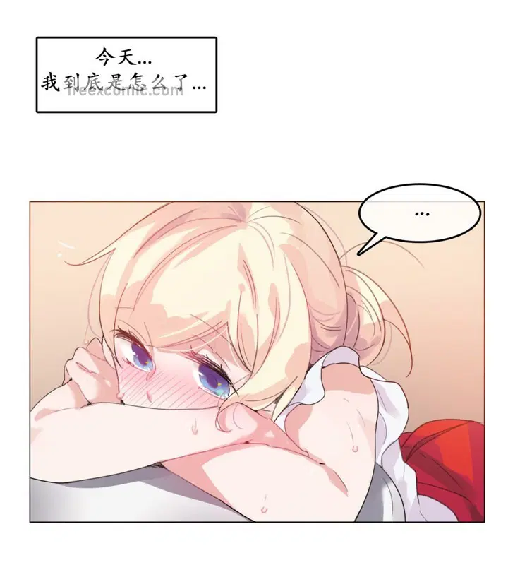 第16話