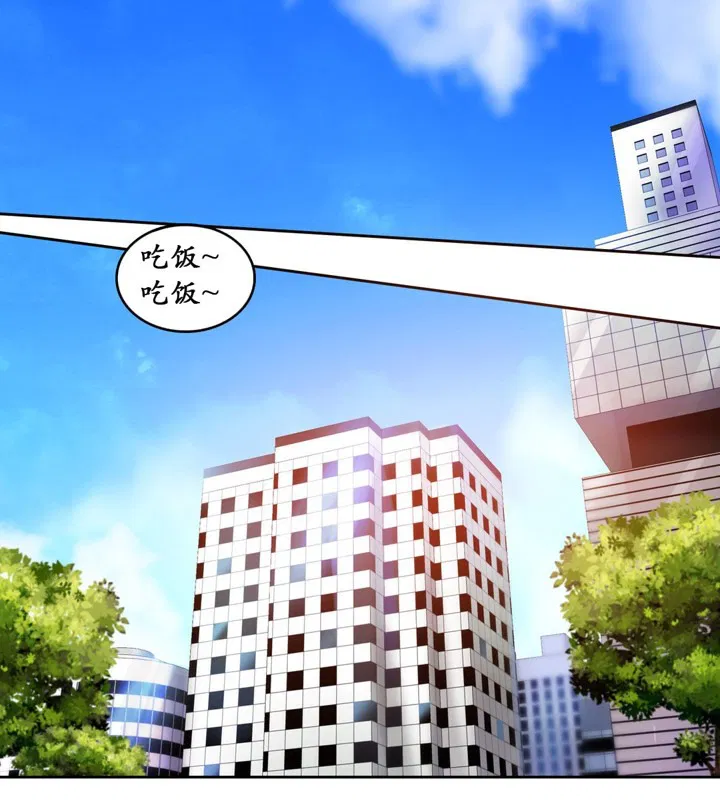 第16話