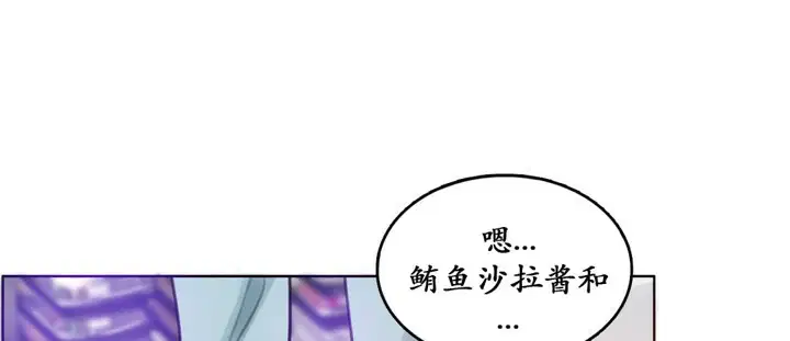 第16話