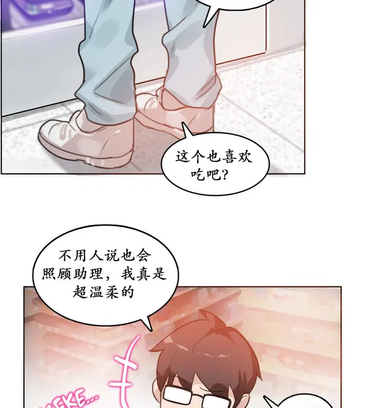 第16話