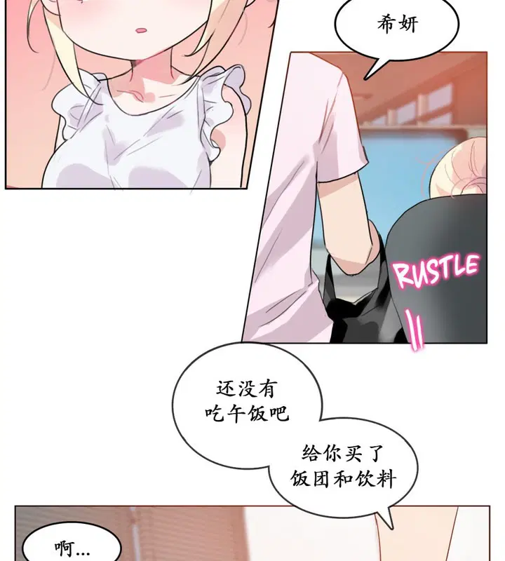 第16話