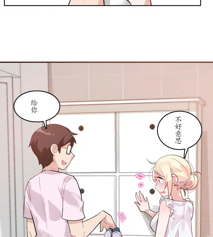 第16話