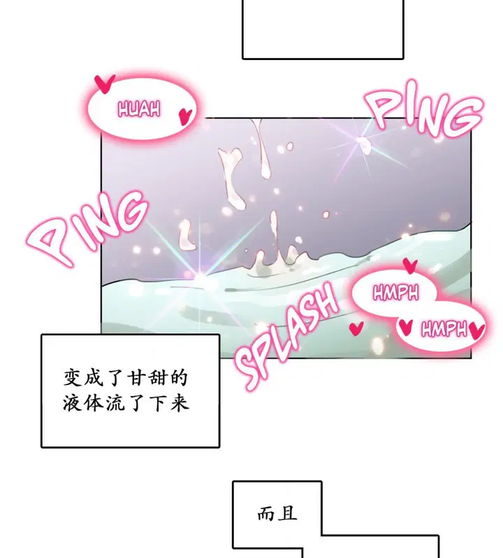 第16話