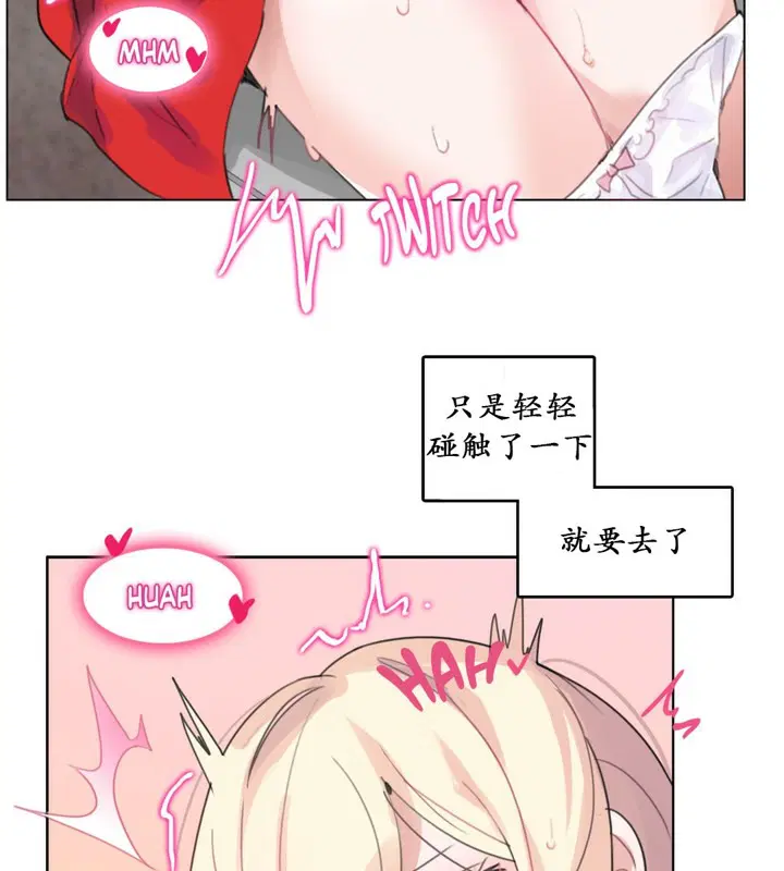 第16話