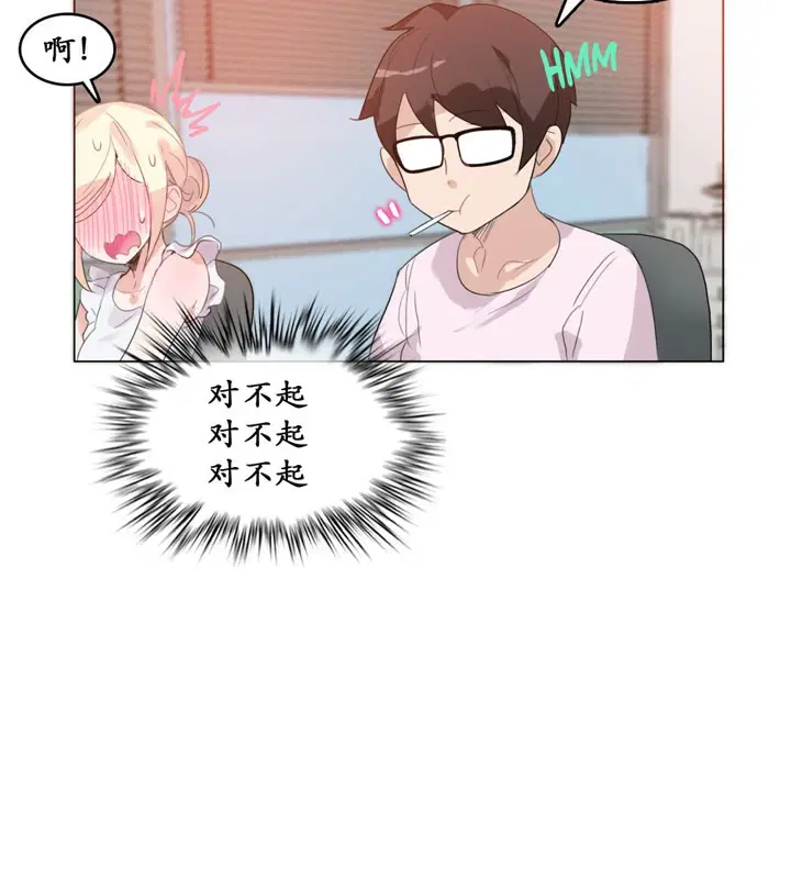 第16話