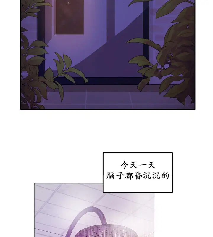 第16話
