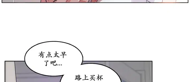 第16話