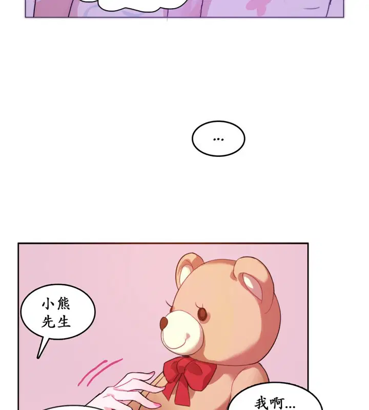 第16話