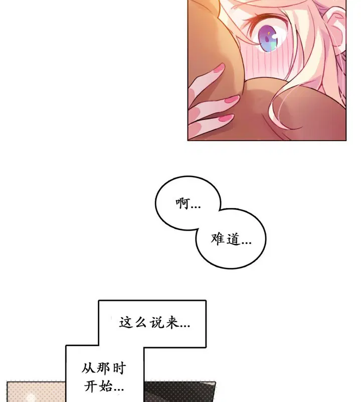 第16話