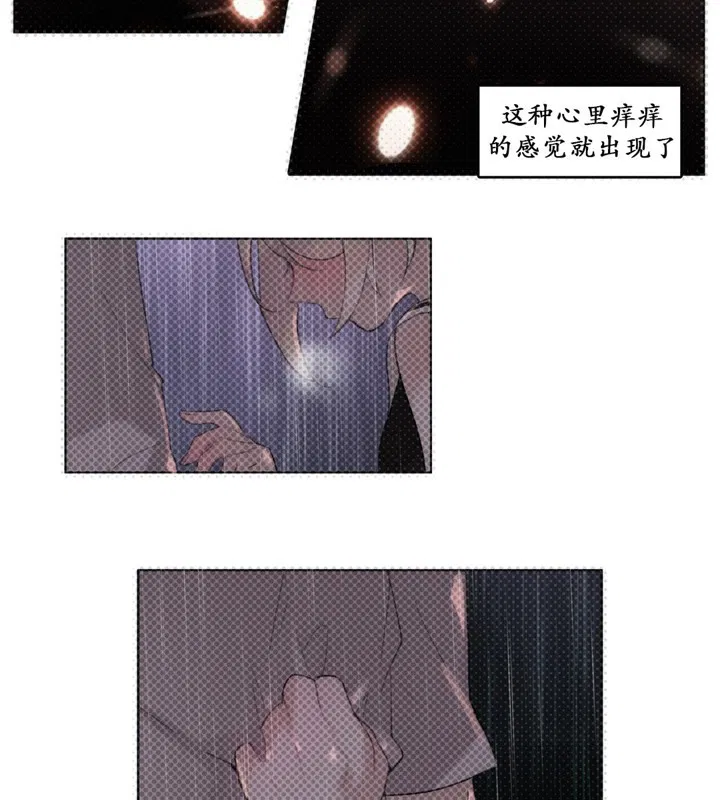 第16話