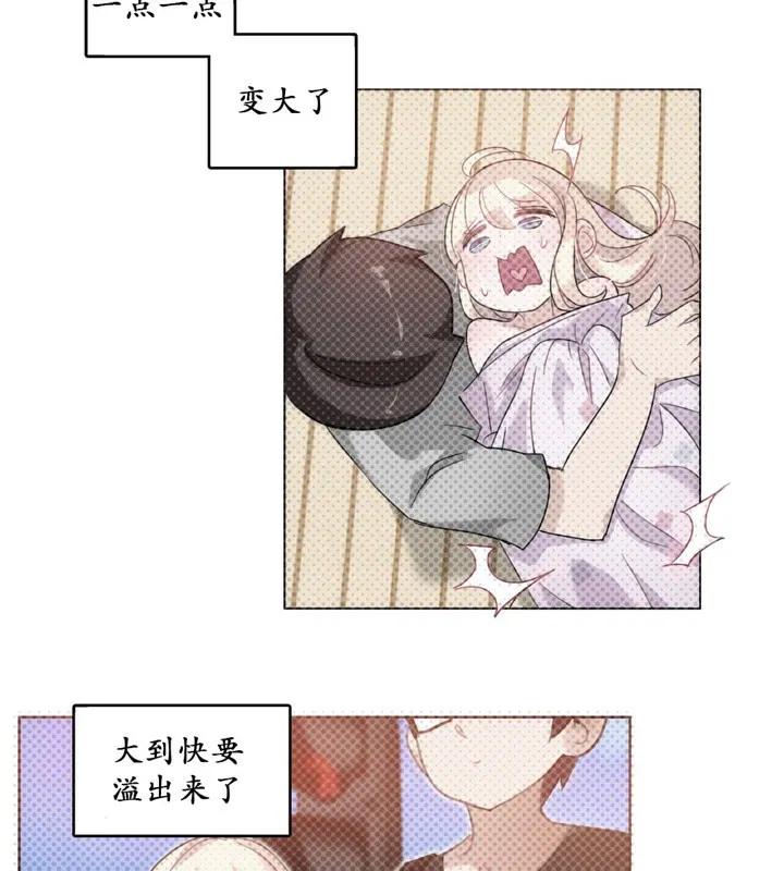 第16話