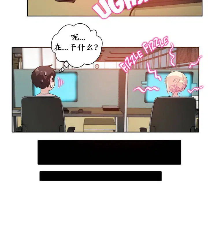 第17話