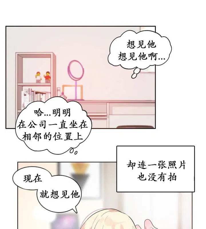 第17話