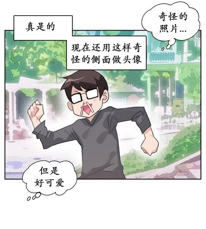 第17話