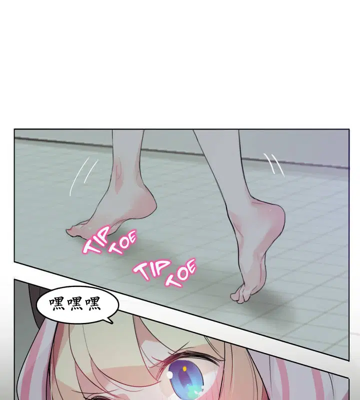 第17話