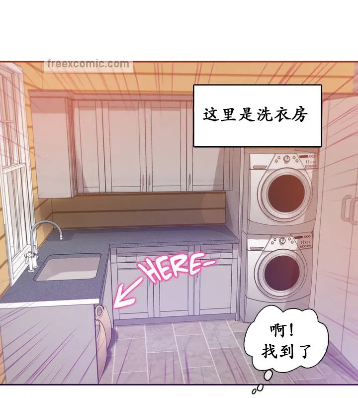 第17話