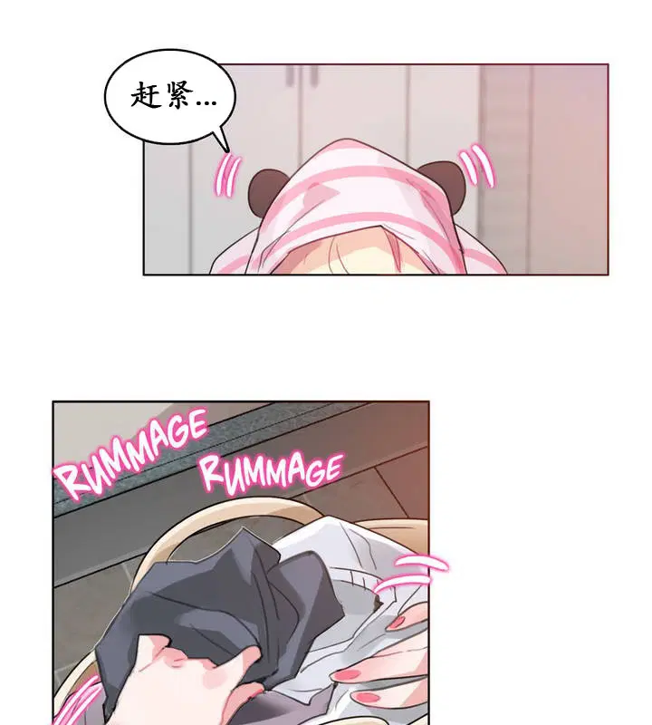 第17話