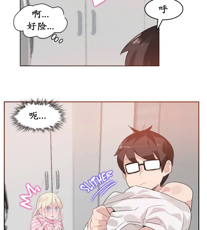 第17話