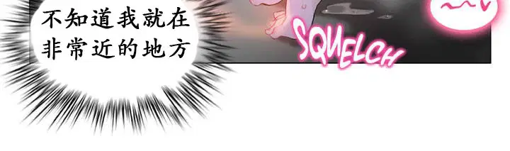 第17話