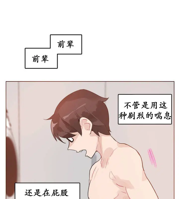 第17話