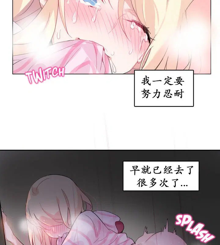 第17話