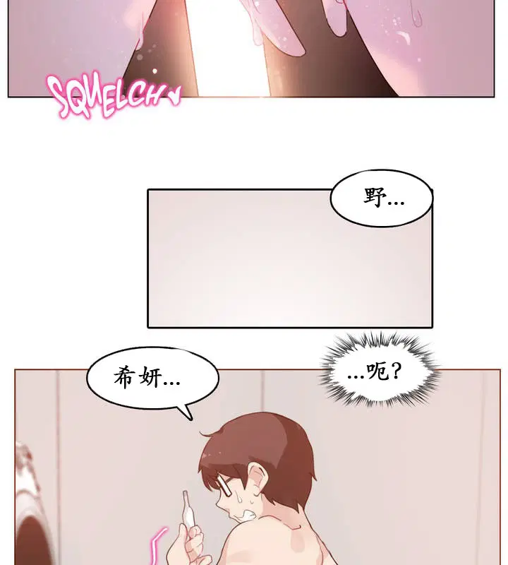 第17話
