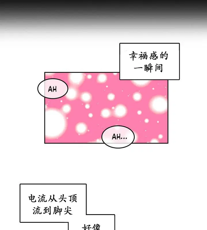 第17話